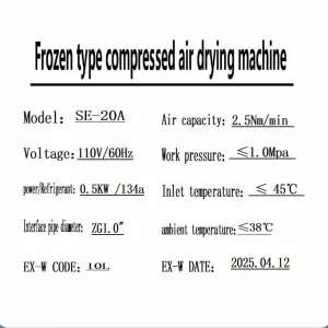 HPDMC Industrial Heavy Duty Refrigerated Air Dryer, 70 CFM, 0.75 KW, 110V For 15HP-20HP Rotary Screw Compressors, R134a Cooling System, Removes Moisture, Oil, Dust for Workshops, Factories, CNC